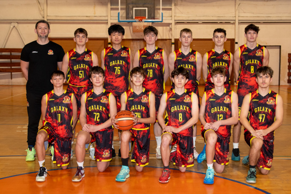 ŠBK GALAXY Košice – Kadeti U17B